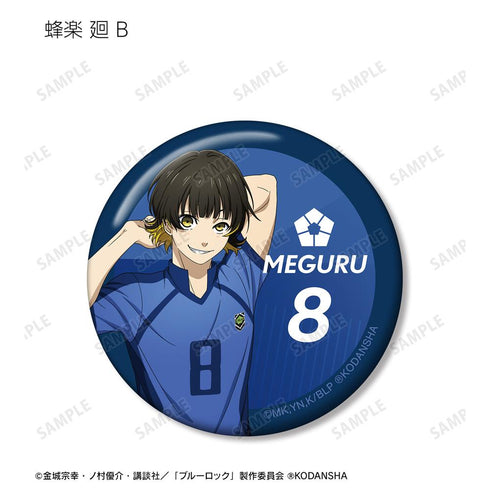 『ブルーロック』描き下ろしイラスト 試合前の準備中ver. トレーディング缶バッジ(単位/BOX)【202510再販】